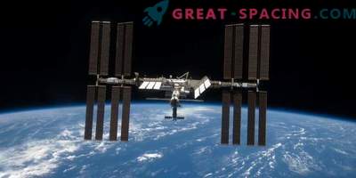 US plans to privatize ISS