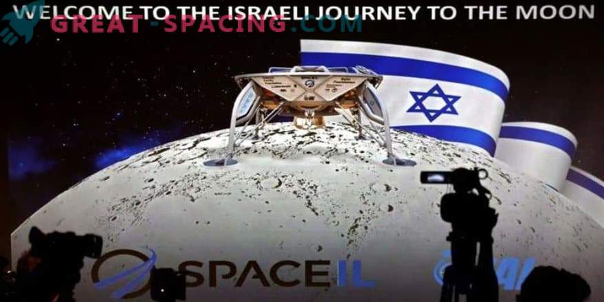 Israël plant een maanmissie in december