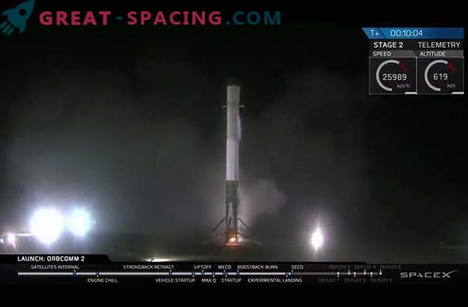 Falcon 9 rocket carrier made a historic landing